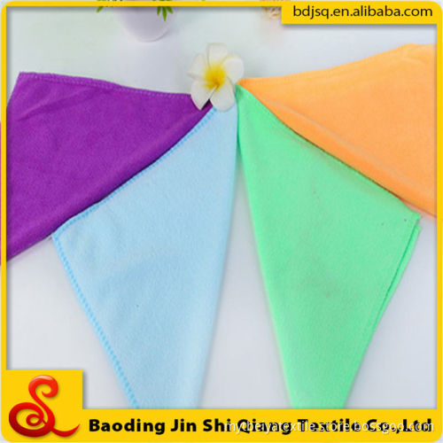 Wholesale Solid Color Microfiber Kitchen Towel Set